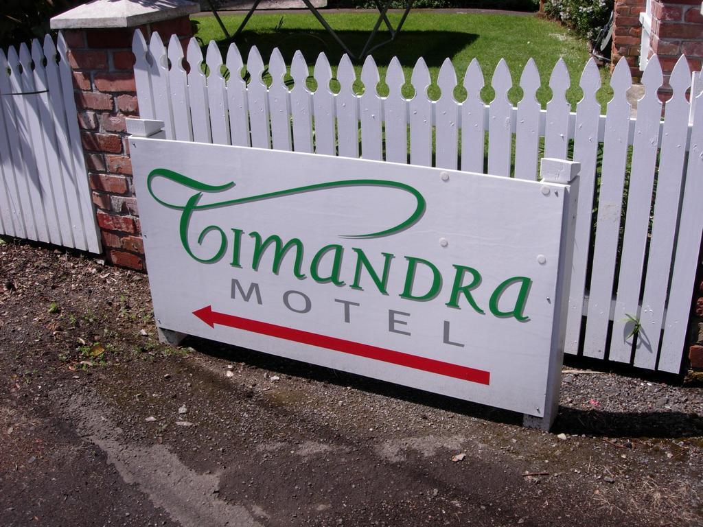 提曼达汽车旅馆 新普利茅斯 外观 照片